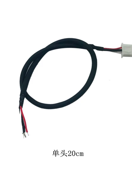 XH2.54-3P Tek Başlı Kalkanlı Ses Sinyal Kablosu - 20cm - 2