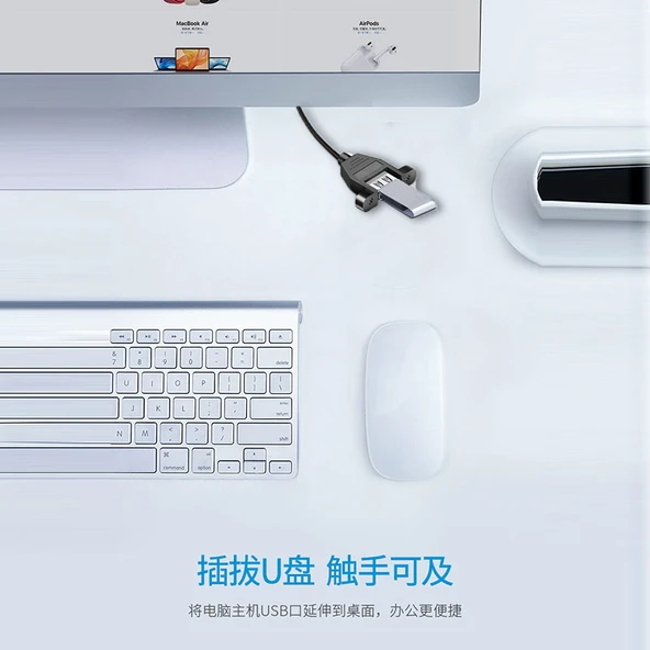 USB 2.0 Uzatma Kablosu - 0.3m - Yarım Baotou (Dişi-Dişi) - 4