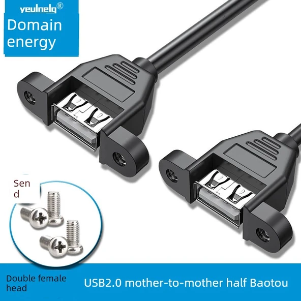USB 2.0 Uzatma Kablosu - 0.3m - Yarım Baotou (Dişi-Dişi)