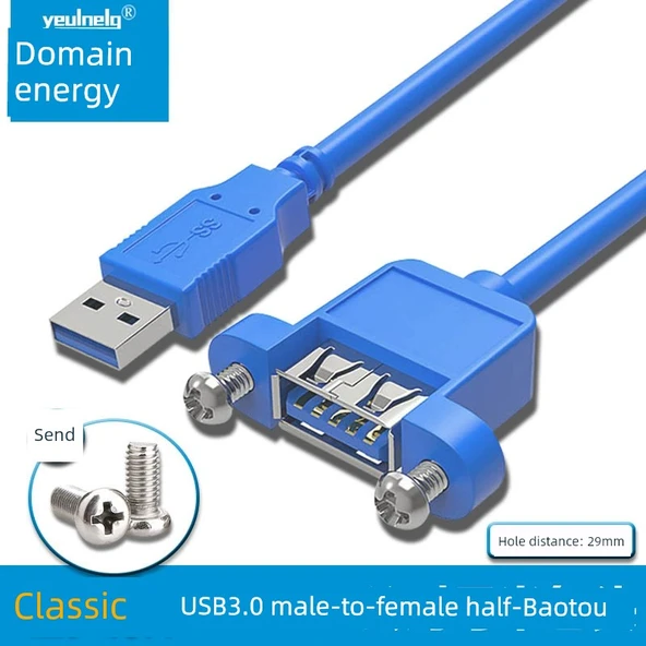 USB 3.0 Uzatma Kablosu - 2m - Yarım Baotou