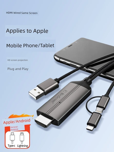 Type-C HDMI Ekran Paneli Kablosu - Standart Versiyon - Apple iPad için - 2M - 2