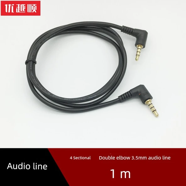 3.5mm Ses Kablosu - 4 Bölüm - Çift Dirsek - 1 m - 6