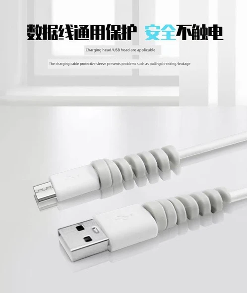 Sarmal USB Kablo Koruyucu - Pembe - 2 Adet - 10