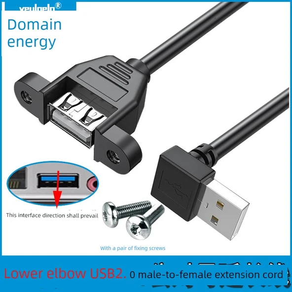 USB 2.0 Erkek Dişi Alt Kıvrım 0.3m Uzatma Kablosu