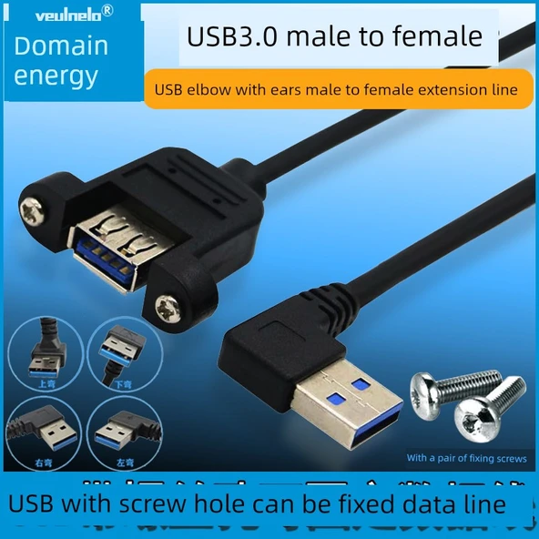 USB 2.0 Erkek Dişi Alt Kıvrım 0.3m Uzatma Kablosu - 2