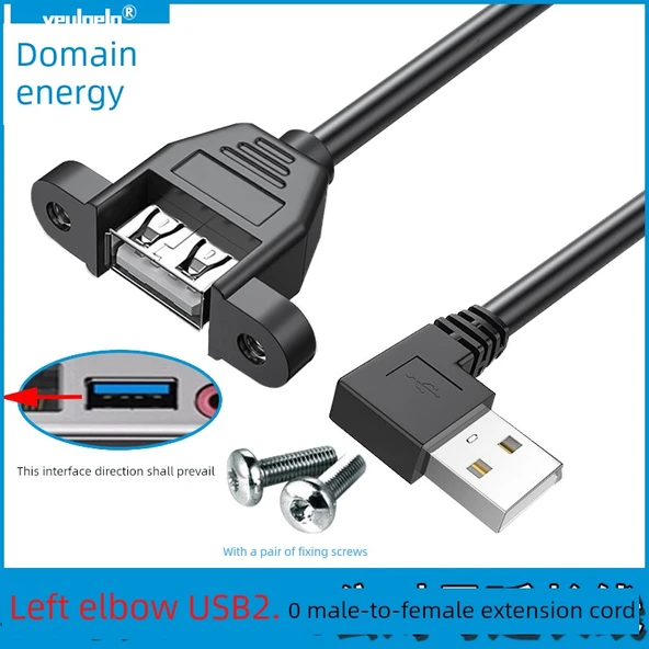USB 2.0 Erkek Dişi Sol Kıvrım 0.3m Uzatma Kablosu