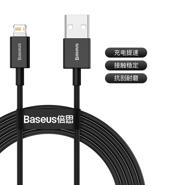 20W PD USB A ile Lightning Kablo 1m - Siyah