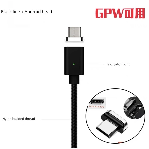 Manyetik Veri Şarj Kablosu - 2m Siyah Micro USB