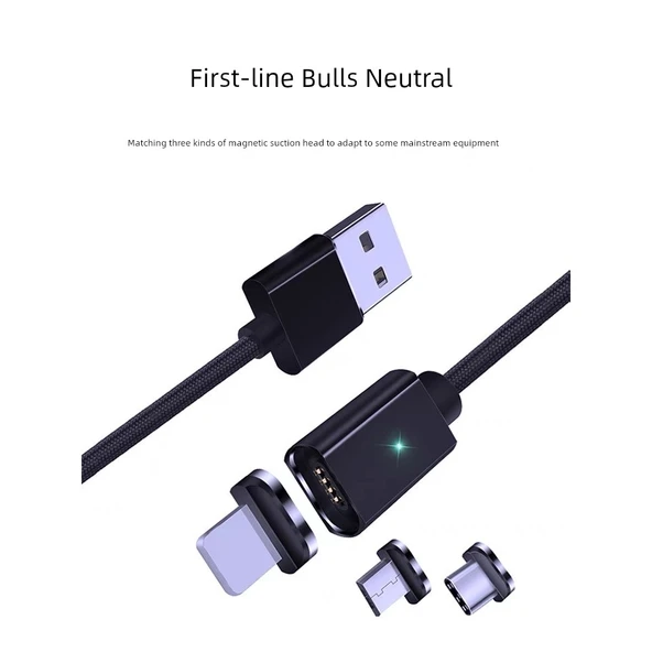 Manyetik Veri Şarj Kablosu - 2m Siyah Micro USB - 12