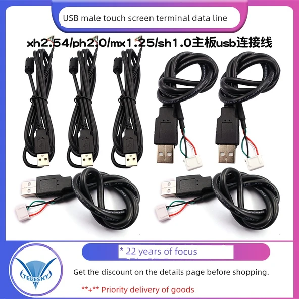 USB Erkek PH2.0 5 Çekirdek 1.5m Veri Kablosu - Siyah - 4
