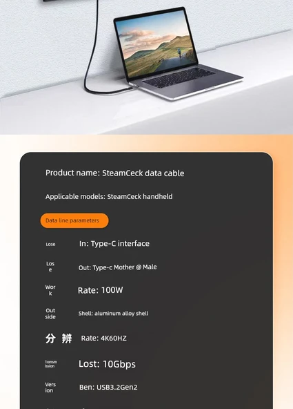 USB 3.2 Type-C Veri Kablosu - 1.5m - 16 Çekirdekli - 4K Ekran - 8