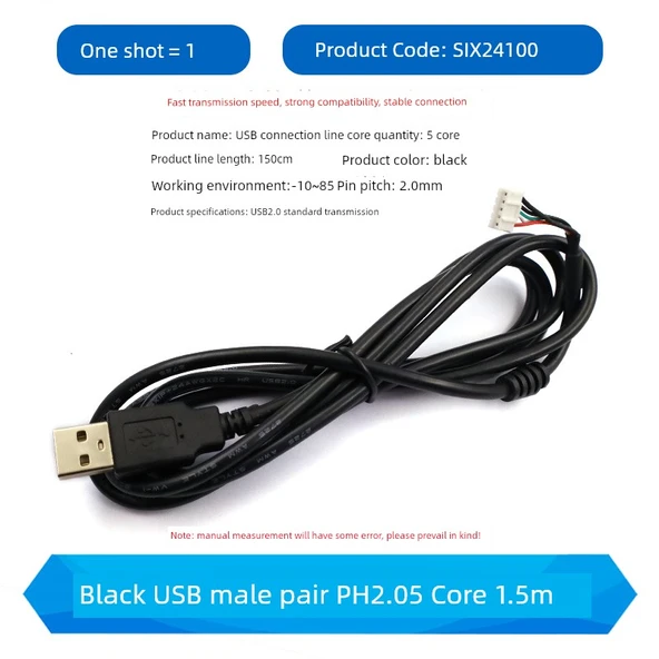 USB Erkek PH2.0 5 Çekirdek 1.5m Veri Kablosu - Siyah
