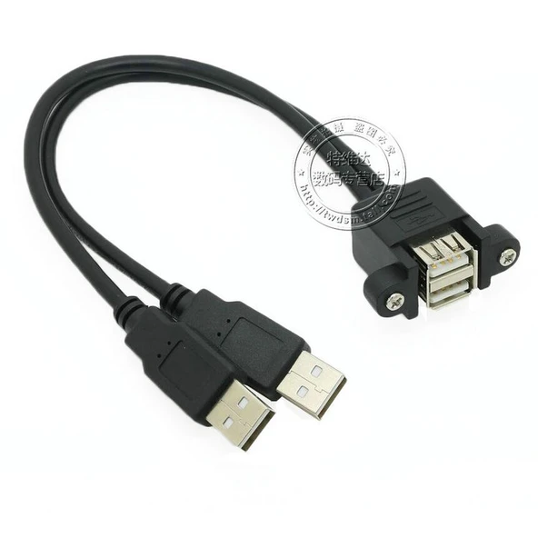 USB 2.0/3.0 Uzatma Kablosu - 0.3m - Siyah - Çift USB 3.0 Yan Yana - 11