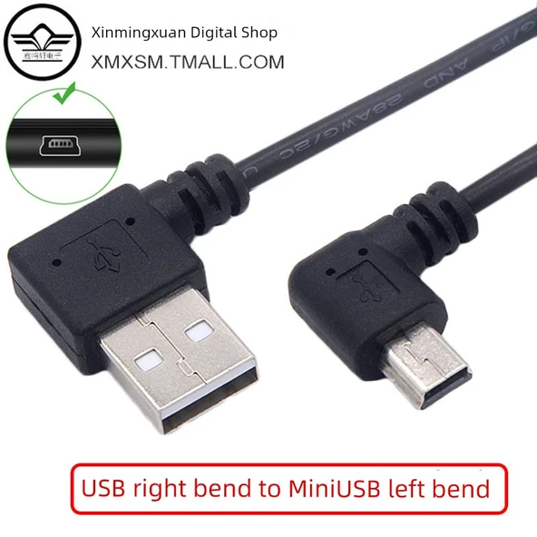 USB'den Mini USB'ye Veri Şarj Kablosu - 0.5m Sağ Dönüş USB'den Sol Dönüş Mini USB'ye