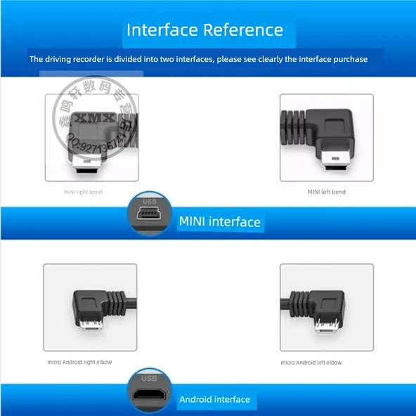 USB'den Mini USB'ye Veri Şarj Kablosu - 1.5m Düz USB'den Mini USB'ye Kırılma (Model 2) - 7