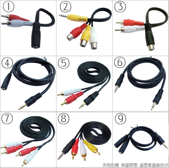 3.5mm Erkek Erkek Ses Adaptör Kablosu - No. 6 (1.4 m)-1