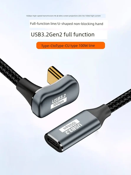 USB Type-C 3.2 Gen 2 Uzatma Kablosu - 3m U-bend Erkek - Dişi - 2