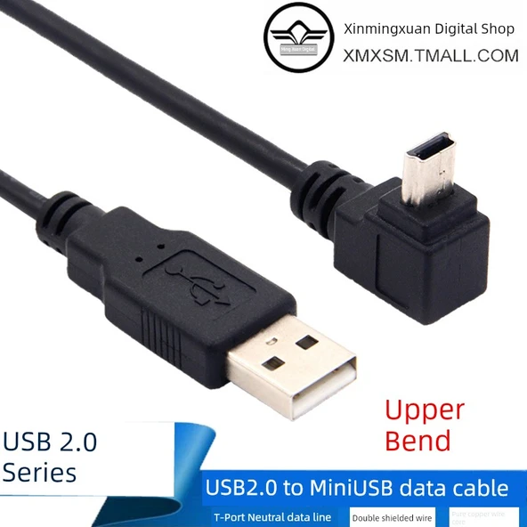 USB'den Mini USB'ye Veri Şarj Kablosu - 1.5m Düz USB'den Mini USB'ye Kırılma (Model 2) - 11