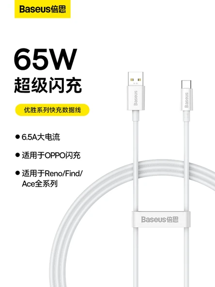 USB-C Hızlı Şarj Kablosu - 2m İki Siyah Paket - 2