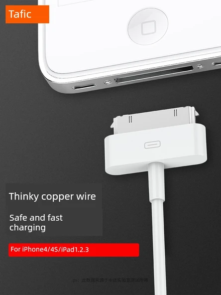 iPhone 4S Veri Kablosu Şarj Aleti - 1m - Veri Hattı 1 + 2.4A Şarj Başlığı - Şarj Seti - 2