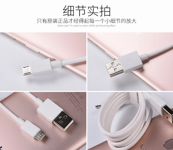 Oppo 2A USB Veri Kablosu - A73/A77/A3 - 1m - 11