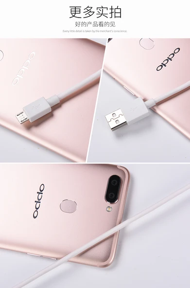 Oppo 2A USB Veri Kablosu - A73/A77/A3 - 1m - 9