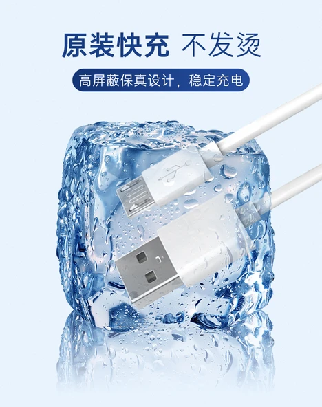 Oppo 2A USB Veri Kablosu - A73/A77/A3 - 1m - 5