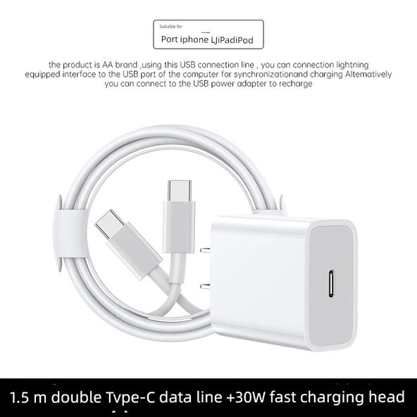 30W Şarj Aleti ve USB-C Hızlı Şarj Kablosu - iPhone 15/16 - 1.5m