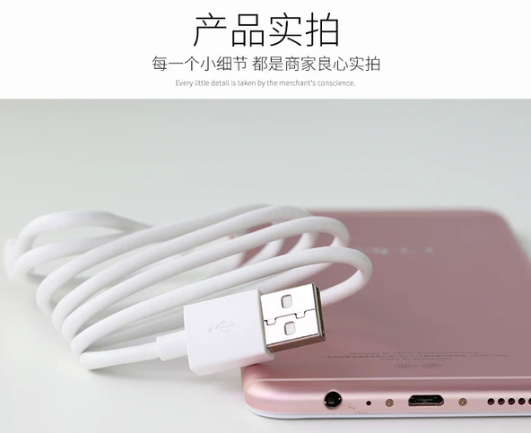 Oppo 2A USB Veri Kablosu - A73/A77/A3 - 1m - 7