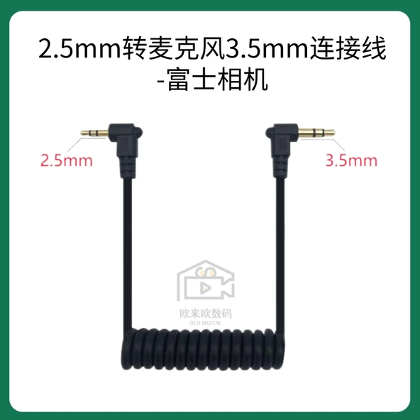 Kamera Mikrofon Kablosu - Mikrofon SLR Bağlantısı - 2.5mm
