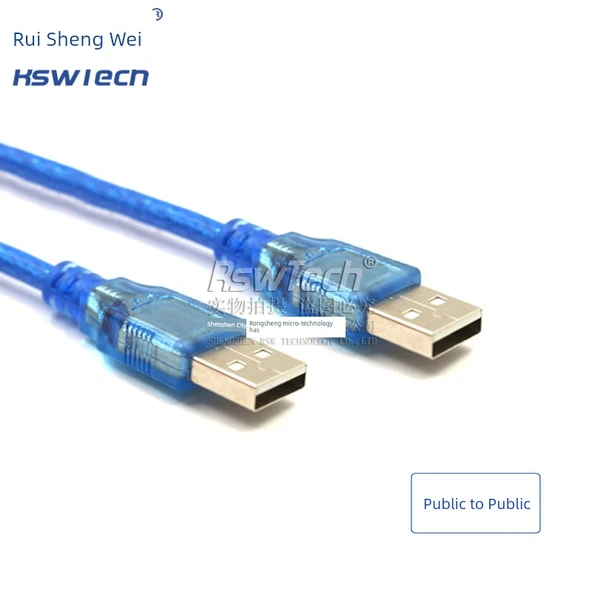 USB Uzatma Kablosu - Erkek - Erkek - 3m