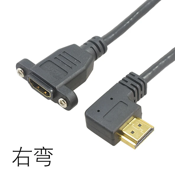 4K HDMI Adaptörü - 0.15m - Dönme - Altın Kaplama - Saf Bakır Kablo Çekirdeği (Model 2) - 4