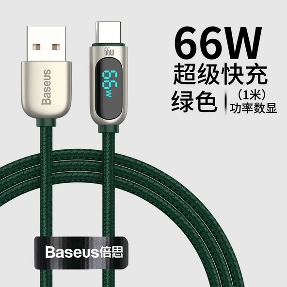 USB Type-C Hızlı Şarj Veri Kablosu - Yeşil - 1m - 66W - iPhone 15