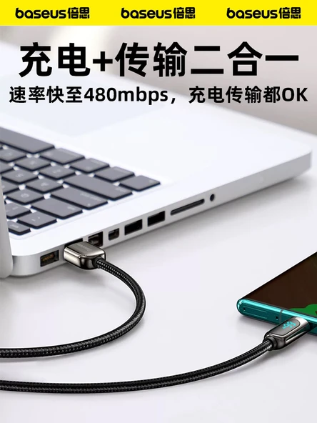 USB Type-C Hızlı Şarj Veri Kablosu - Yeşil - 1m - 66W - iPhone 15 - 4