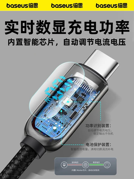 USB Type-C Hızlı Şarj Veri Kablosu - Yeşil - 1m - 66W - iPhone 15 - 2