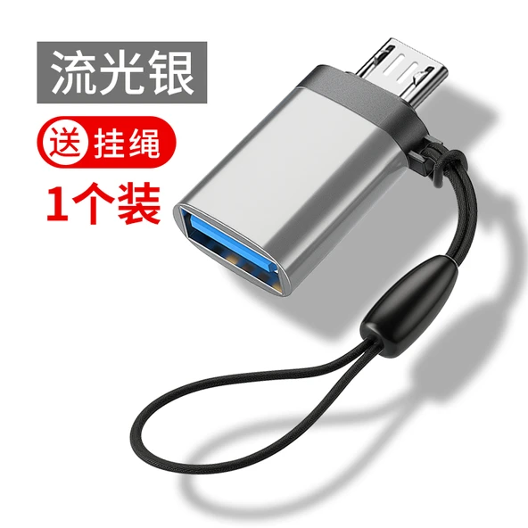 Android OTG Dönüştürücü USB Bellek - Akış Gümüş - Şeritli