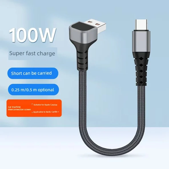 Tip C'den Lightning'e PD Hızlı Şarj Kablosu - 0.25m USB Yatay Kıvrım Tip C 100W - 2