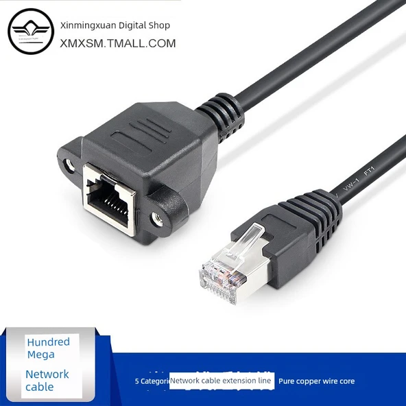 Dijital Kalkanlı CAT5 RJ45 Uzatma Kablosu - 3m - Film Korumasız