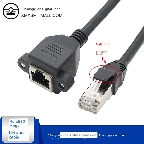 Dijital Kalkanlı CAT5 RJ45 Uzatma Kablosu - 1m - Film Korumalı