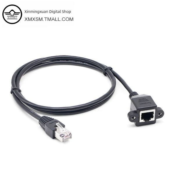 Dijital Kalkanlı CAT5 RJ45 Uzatma Kablosu - 1m - Film Korumalı - 8