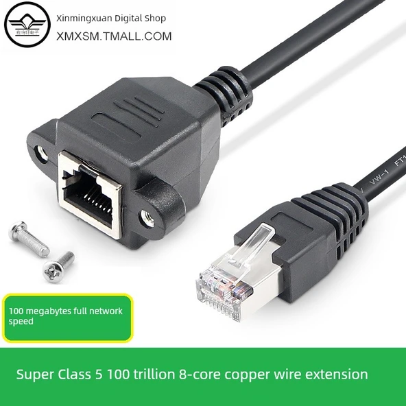Dijital Kalkanlı CAT5 RJ45 Uzatma Kablosu - 1m - Film Korumalı - 10