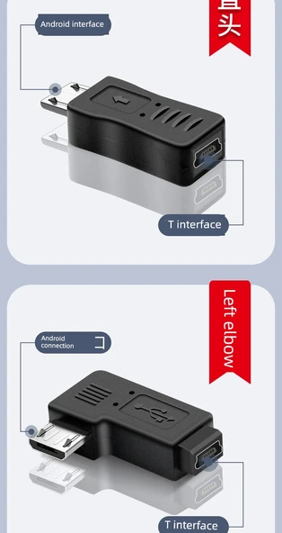 Android Arayüz Navigasyon Kayıt Cihazı Veri Kablosu Adaptörü - Micro USB Dişi ile Micro USB Erkek Patch Kablo -0.2 m - 8