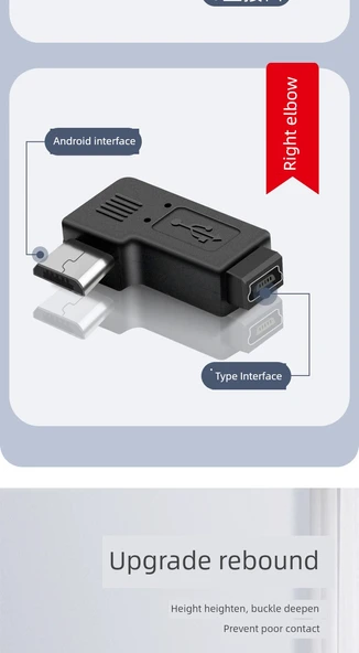 Android Arayüz Navigasyon Kayıt Cihazı Veri Kablosu Adaptörü - Micro USB Dişi ile Micro USB Erkek Patch Kablo -0.2 m - 9
