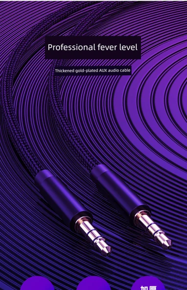 3.5mm Aux Ses Kablosu - Siyah - 5.0m - HiFi Ses Kalitesi - 7
