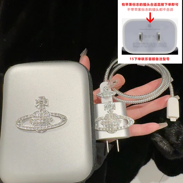 Apple Watch USB Veri Koruma Kablosu - Mobil Telefon Saturn Veri Koruma Takımı + Paket