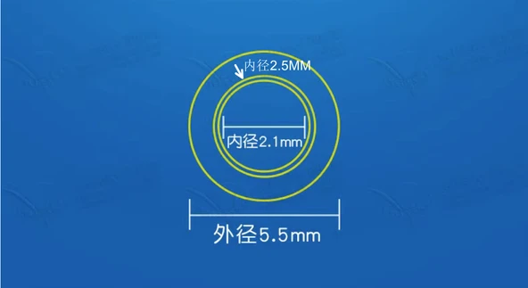 5.5x2.5mm Erkek DC Güç Kablosu - 1.5m - 5A Akım - 12