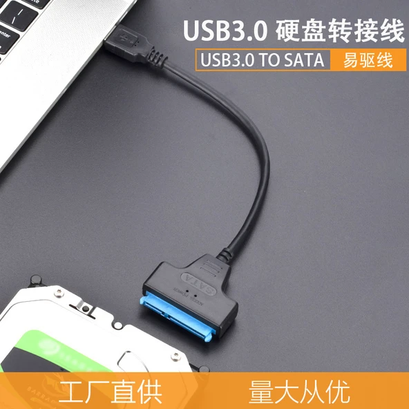 USB 3.0 ile SATA Hard Disk Transfer Kablosu - 2.5 İnç SSD HDD