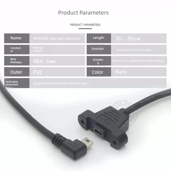 Mini USB Uzatma Kablosu - 0.5m - Aşağı Kıvrım - 4