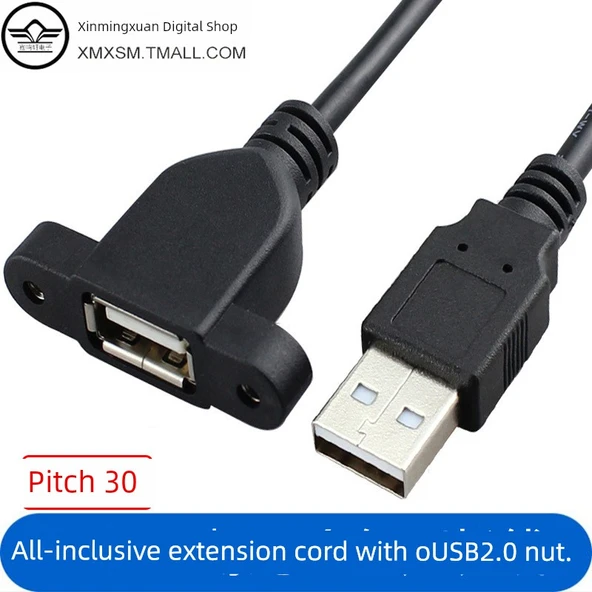 USB 2.0 Uzatma Kablosu - 0.3m Sağ Kavisli - 2