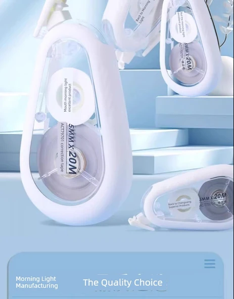 Düşmeye Dayanıklı Düzeltme Bandı - 20 m - 3 Paket - 8